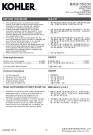 Play your favorite music and podcasts. Kohler Odeon K 6286t Installation Instructions Manual Pdf Download Manualslib
