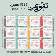 اليوم 191 من السنة الميلادية. Sle07 Ssle7702 Ø§Ù„Ù…Ù„Ù Ø§Ù„Ø´Ø®ØµÙŠ Pinterest