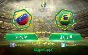 وهي مود كوبا امريكا 2019. Ø§Ù„Ø¨Ø±Ø§Ø²ÙŠÙ„ Ùˆ ÙÙ†Ø²ÙˆÙŠÙ„Ø§ ÙƒÙˆØ¨Ø§ Ø£Ù…Ø±ÙŠÙƒØ§ 2019 Ø§Ù„Ù‚Ù†ÙˆØ§Øª Ø§Ù„Ù†Ø§Ù‚Ù„Ø© Ù…ÙˆÙ‚Ø¹ Ù‚Ù†ÙˆØ§Øª Ø§Ù„Ø´ÙŠØ±Ù†Ø¬