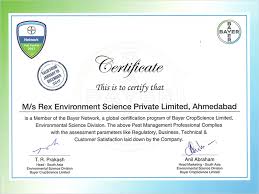 Applied to the state to take the test and passed it. Certificates Pest Control Services In Ahmedabad