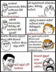 Sinhala Funny Quotes Like Success Best Funny Jokes Funy Quotes Funny Quotes