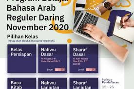 Belajar bahasa arab online adalah program kursus bahasa arab jarak jauh yang fleksibel. Belajar Bahasa Arab Online Program Belajar Bahasa Arab Reguler Daring November 2020 Radio Muslim Jogja