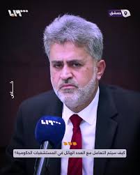 مقابلة معاون وزير الصحة "الدكتور حسين الخطيب " ،يتحدث عن الواقع الخدمي  الطبي والإداري في المنشآت الصحية, #وزارة الصحة