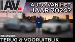 Mijn auto van het jaar 2024 en een persoonlijke nieuwjaarsgroet - YouTube