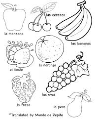 Pin By Loren On J School Spanish Worksheets Kindergarten Worksheets Spanish Lessons For Kids