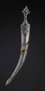 Image result for Sabicea dinklagei