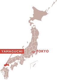 It allow change of map scale; Yamaguchi Act Relax Chugoku Shikoku Tokyo Japan