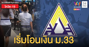 We did not find results for: à¹à¸ à¸à¸ à¸§à¸ Www Sso Go Th à¹à¸­à¸à¹à¸ à¸à¹à¸¢ à¸¢à¸§à¸¢à¸²à¸¥ à¸à¸ à¸²à¸ à¸à¸£à¸°à¸ à¸à¸ª à¸à¸à¸¡à¸¡à¸²à¸à¸£à¸² 33
