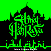 Download 31 Kartu Ucapan Idul Fitri Bergerak Gambar Kartu Gambar Bergerak