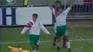 France vs bulgaria betting tips. France Bulgaria 1 2 17 11 1993 Youtube