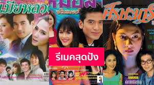 แหล่งรวบรวมคลิปวิดีโอที่ใหญ่ที่สุด วิดีโอคลิป คลิปซีรีย์เกาหลี คลิปขำขำ คลิปตลก คลิปหนัง และ คลิปวิดีโออีกมากมาย N6zjgfb3xkdj M