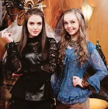 Lilimar And Savannah May Knight Squad Popular Girl Savannah Chat
