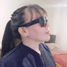 Eva Carrasco Pérez en personas