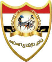 So far, al masry plays better on the road than at home. El Entag El Harby Sc