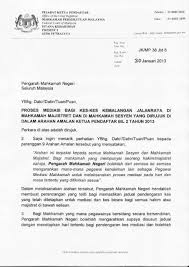 Kemalangan jalan raya | abang bomba keluarkan mangsa tersepit kemalangan melibatkan sebuah lori dan 3 buah kereta akibat dari kegagalan break lori tidak dpt. Proses Mediasi Bagi Kes Kes Kemalangan Jalanraya Di Mahkamah