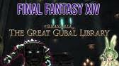 I've been trying to get multiple bots in there trying to complete the msq but it's extremely frustrating solo queuing every bot is quite time consuming as well. Ffxiv Heavensward The Great Gubal Library Dungeon Guide Youtube