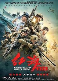 Delapan tahun lalu, may, 14 tahun, diperkosa oleh sekumpulan orang. Operation Red Sea Wikipedia