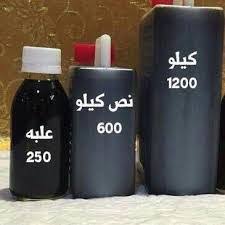 زيت الحشيش الاصلي خميس مشيط 0540428830 المنتج الأصلي متوفر في 3 أماكن