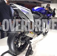 Yamaha yzf r25 motosiklet ilanlarını inceleyin ve aradığınız yamaha yzf r25 motosiklet ilanını arabam.com'da hemen bulun! Analysis The Yamaha Yzf R25 Might Have An India Specific Engine At Launch Overdrive