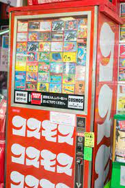 お弁当からアダルトグッズまで！ モノ作り日本が誇るユニーク“自動販売機”コレクション (2014年10月4日) - エキサイトニュース