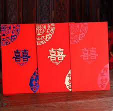 206 results for red envelope wedding new year. 2021 11 9x21 2cm Wedding Red Envelope Chinese Red Envelope Double Happiness Wedding Red Packet Wedding Accessories From Zf89097 25 13 Dhgate Com