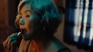 COMMERCIAL — Max Walter