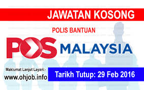 Jika ada lagi kekosongan boleh call saya 01115053139. Jawatan Kosong Polis Bantuan Pos Malaysia Berhad 29 Februari 2016 Jawatan Kosong Kerajaan Swasta Terkini Malaysia 2021 2022