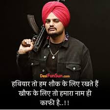 Maybe you would like to learn more about one of these? 300 Attitude Status In Hindi Sep 2021 For Fb Whatsapp Instagram