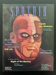 Sputnik #2 (Black Eye Summer 1994) for sale online