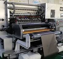 Automatic Continuous Slitting Machine 18650 26650-Gelon Lib ...