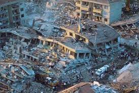 Depremin merkez üssü van 'a 17 kilometre uzaklıktaki 4 tabanlı köyüdür. Istanbul Earthquake August 17 1999 Dogal Afetler Dogal Alaska