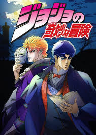 Jojo No Kimyou Na Bouken Tv 01 03 Re Edited Jojo S Bizarre Adventure Jojo S Bizarre Adventure 2012 Jojo S Bizarre Adventure Anime
