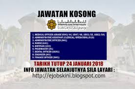 Jawatan kosong 2019 terkini ok? Jawatan Kosong International Islamic University Malaysia Iium 24 Januari 2018