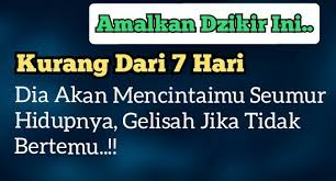 Doa pengasihan atau doa untuk memikat wanita atau pria yang diinginkan ini baik sekali diamalkan untuk mendapatkan kekasih yang dimaui. Dzikir Pemikat Hati Wanita Dan Pria Dengan Yaa Wadud Kuwaluhan Com
