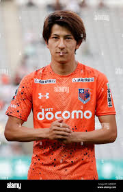 Kanji okunuki Banque de photographies et d'images à haute résolution - Alamy