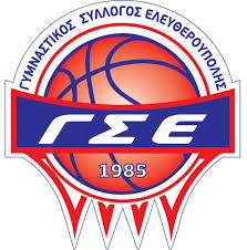 ΓΣ Ελευθερούπολης BC (@GSE1985) • Facebook