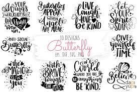 Free Free 144 Svg Files Butterfly Quote Svg SVG PNG EPS DXF File