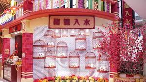 新年好去處2019 情侶拍拖 閨蜜打卡好去處 精選全港10大浪漫影相位 港生活 尋找香港好去處 holiday decor decor deco