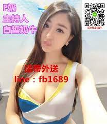 高雄高檔小姐台北酒店服務 wechat taiwan141台灣應召站line fb1689台灣伴遊台北交友網站台灣 出差叫小姐台中包夜西門町上門服務找炮友酒店叫雞