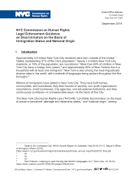 Sample letter to respond illigal ailens. 2