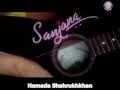 Doubtfire (1993) مترجم hd اون لاين. ØªØ­Ù…ÙŠÙ„ Ø£ØºÙ†ÙŠØ© Ø§ØºÙ†ÙŠÙ‡ Ù‡Ù†Ø¯ÙŠÙ‡ ØªÙ…ÙˆØª Ø³Ù„Ù…Ø§Ù† Ø®Ø§Ù† ÙˆÙƒØ§Ø±ÙŠÙ†Ø§ ÙƒØ§Ø¨ÙˆØ± Ù…Ù† ÙÙŠÙ„Ù… Kyon Ki Mp3 Mp4