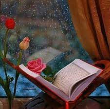 soz l a ahdevefa 1 quran wallpaper quran islamic wallpaper