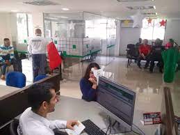 El proceso de una dura realidad. Migracion Colombia Ø¯Ø± ØªÙˆÛŒÛŒØªØ± Oficiales De Migracioncol De Nuestro Cfsm De La Ciudad De Cali Prestan Atencion A Ciudadanos Nacionales Y Extranjeros De Lunes A Viernes Entre Las 7 Am Y Las