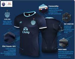 Find all toyota thai league live scores, fixtures and the latest toyota thai league news. Buriram United Thailand Football Soccer League Jersey Shirt Blue Acl Champion League Thailandoriginalmade