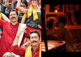 Mohalla Assi Trailer Sunny Deol Calls Himself C A Indiatv News Bollywood News India Tv Find the newest mohalla meme. mohalla assi trailer sunny deol calls