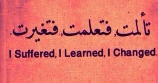 I M Getting This Not In Arabic Though Probably In French Or Latin Arabic Tattoo Quotes Tattoo Quotes Arabic Tattoo