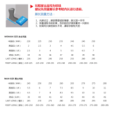 298 Yuan Batch Common Projects Achilles Low Sizing Advice