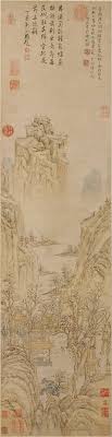 selected artworks pittura cinese giapponese cinese