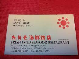 And we benefit from his resources &. Name Card Back Picture Of Fresh Fried Seafood Restaurant Kuala Lumpur Tripadvisor