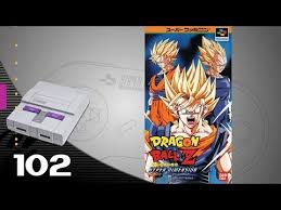 It was released in japan on march 29, 1996 () and in france and spain on february 1997. Dragon Ball Z Hyper Dimension Japan Rom Snes Roms Emuparadise